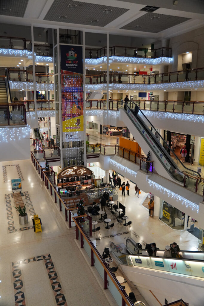 Belfry Shopping Centre
